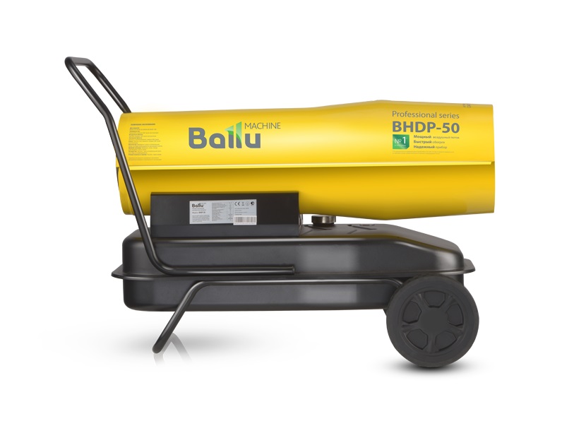      Ballu BHDP-50, 50 
